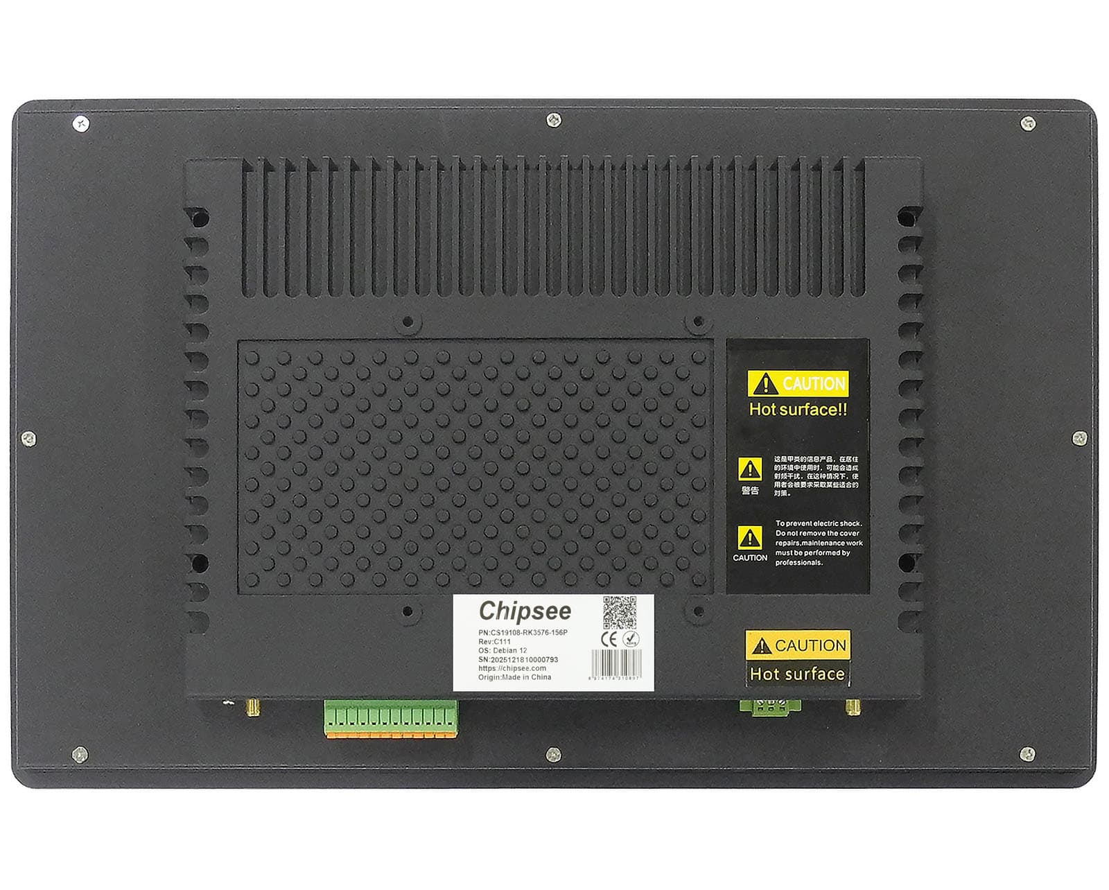 PPC-RK3576-156 — view 2