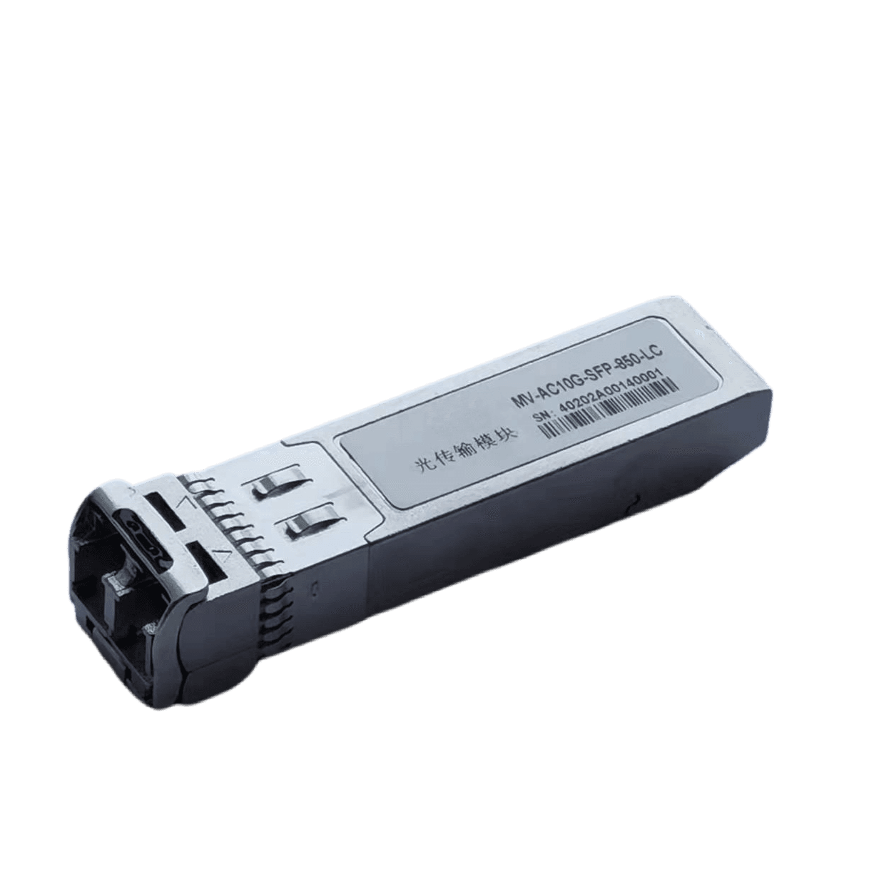 MV-AC10G-SFP-850-LC