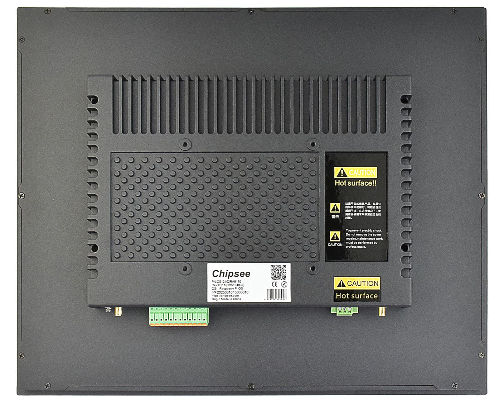 PPC-CM5-170 — изглед 2