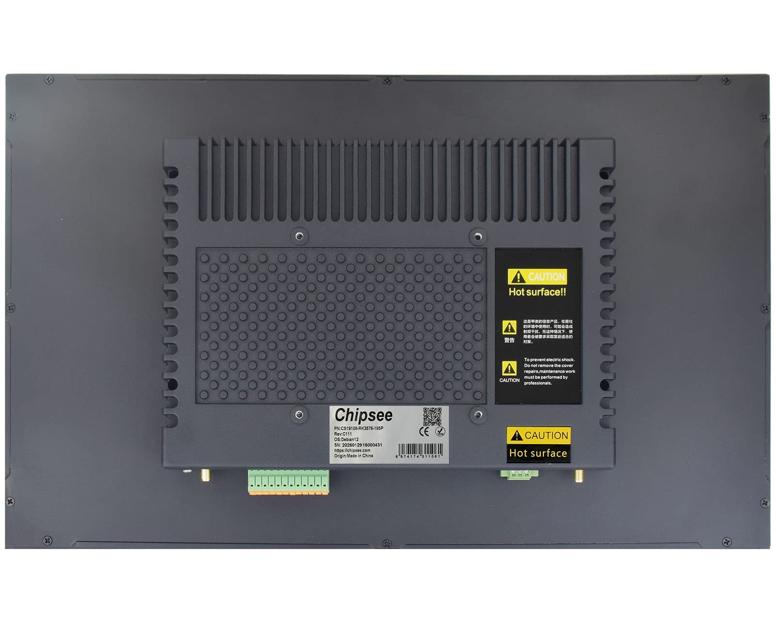 PPC-RK3576-185 — view 2