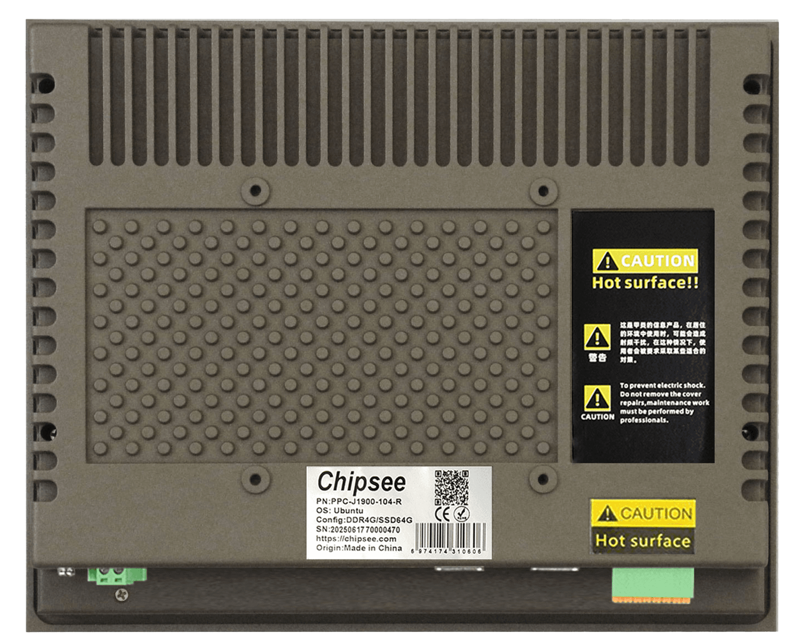 PPC-J1900-104-R — view 2