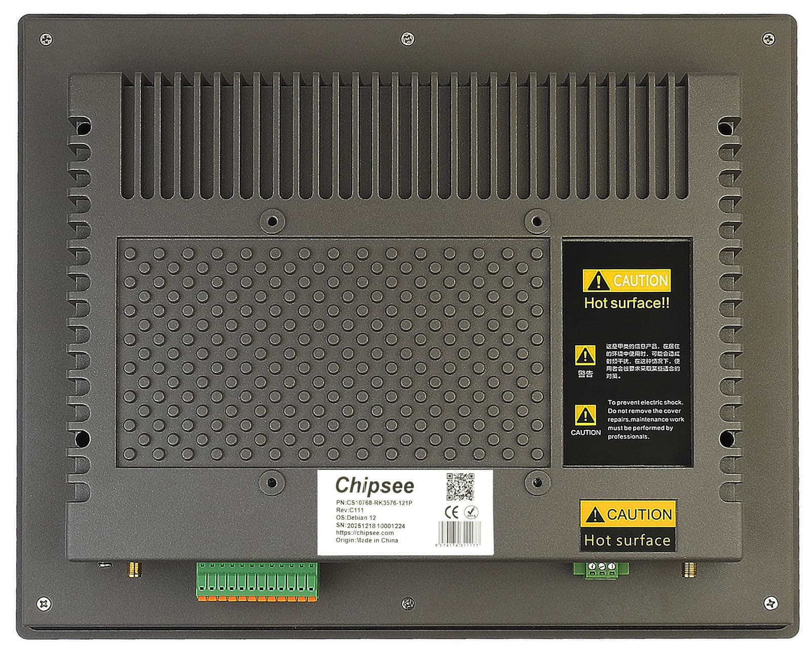 PPC-RK3576-121 — view 2
