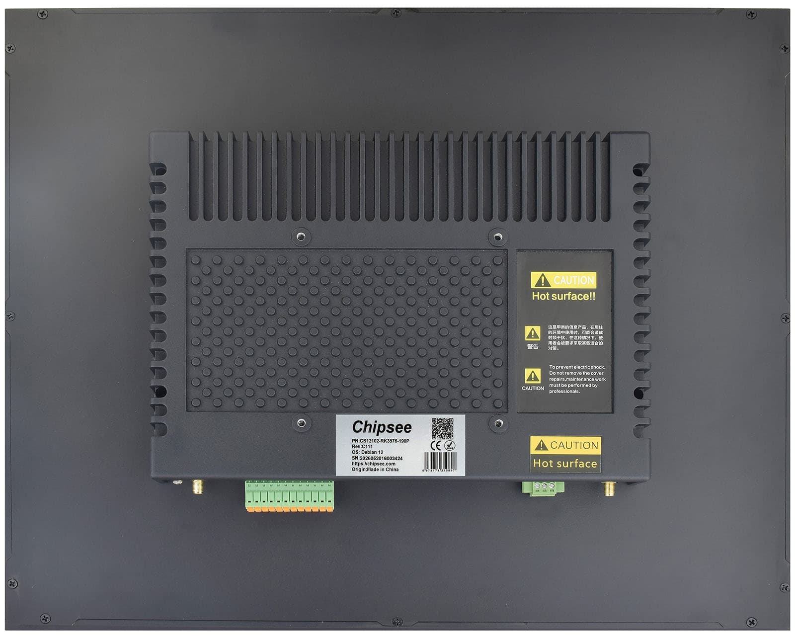 PPC-RK3576-190 — view 2