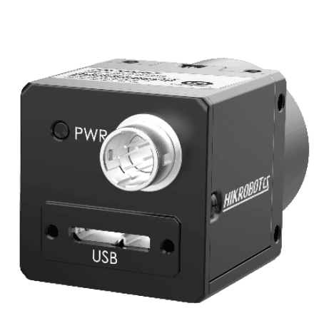 5MP Area Scan Camera, USB3.0, Mono — view 2