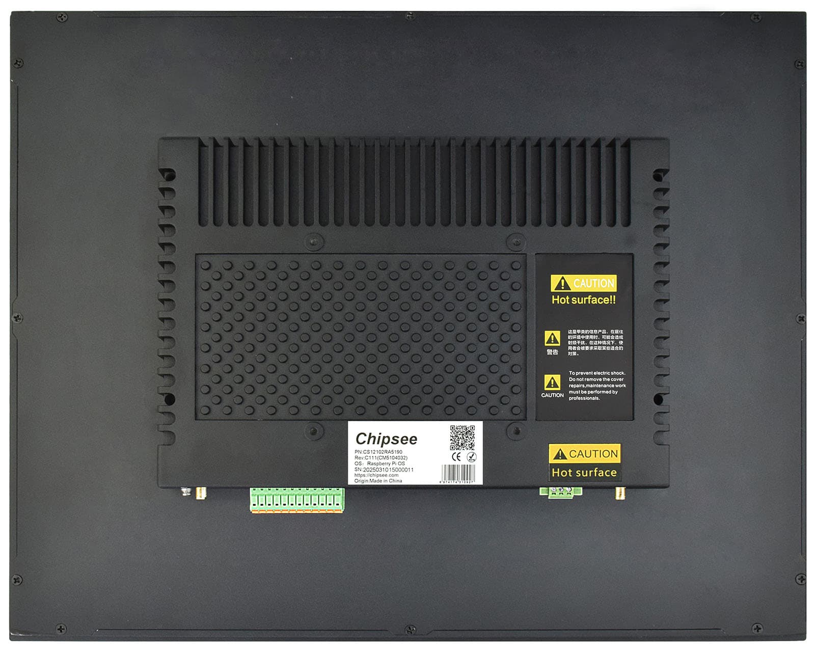 PPC-CM5-190 — изглед 2
