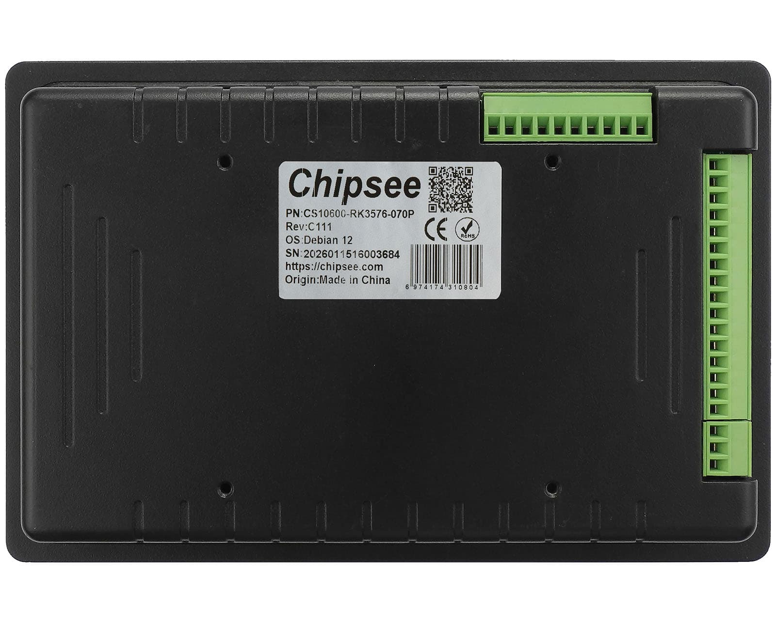 PPC-RK3576-070 — view 2