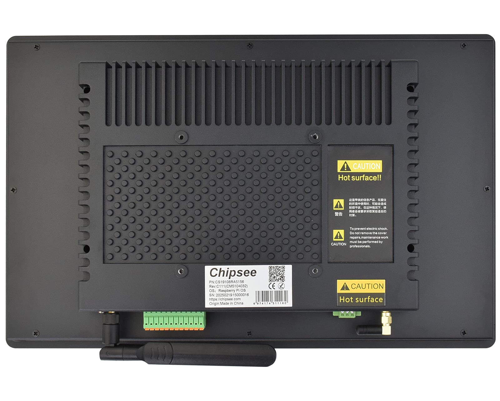 PPC-CM5-156 — изглед 2
