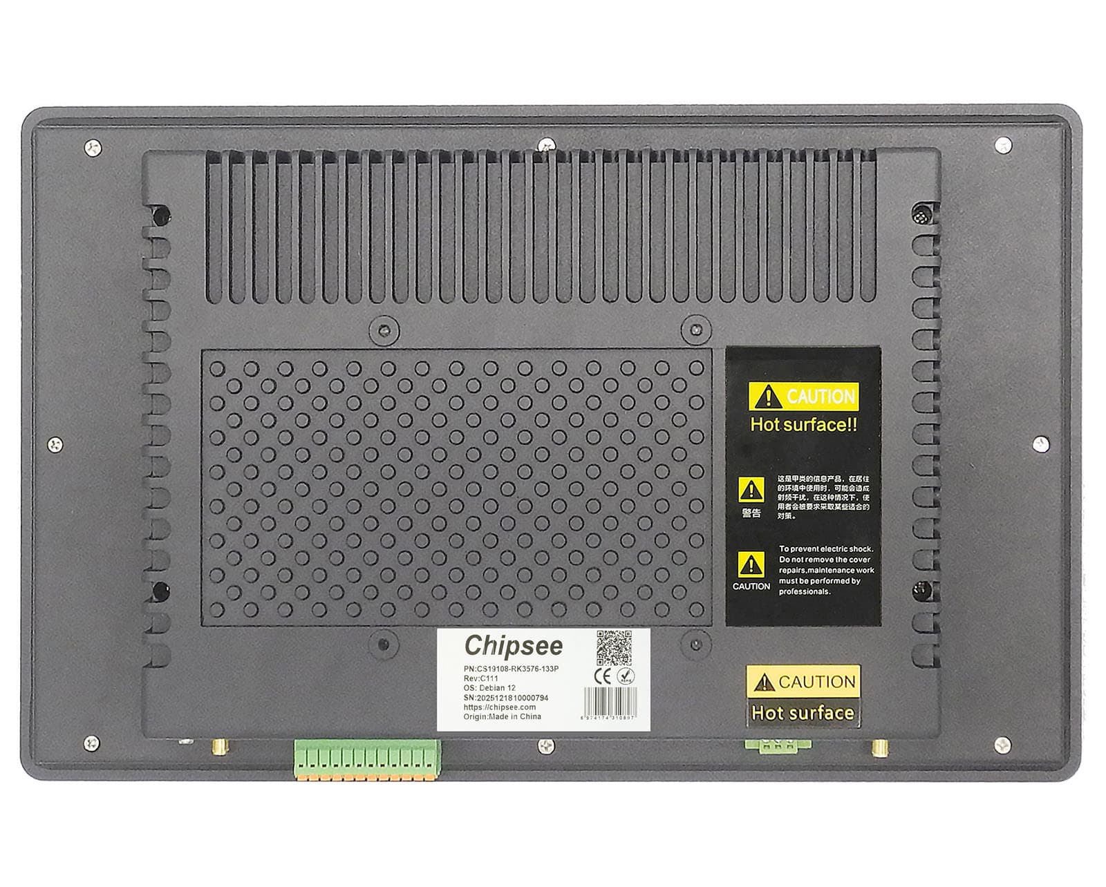 PPC-RK3576-133 — view 2