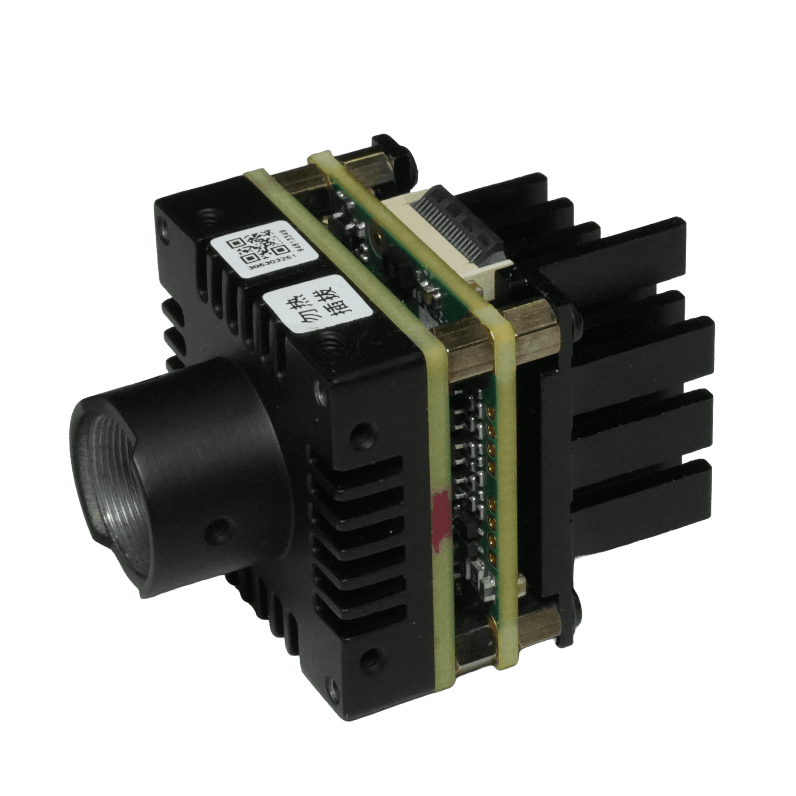 2MP Board Level Camera, USB3.0, FPC, Mono, M12-mount