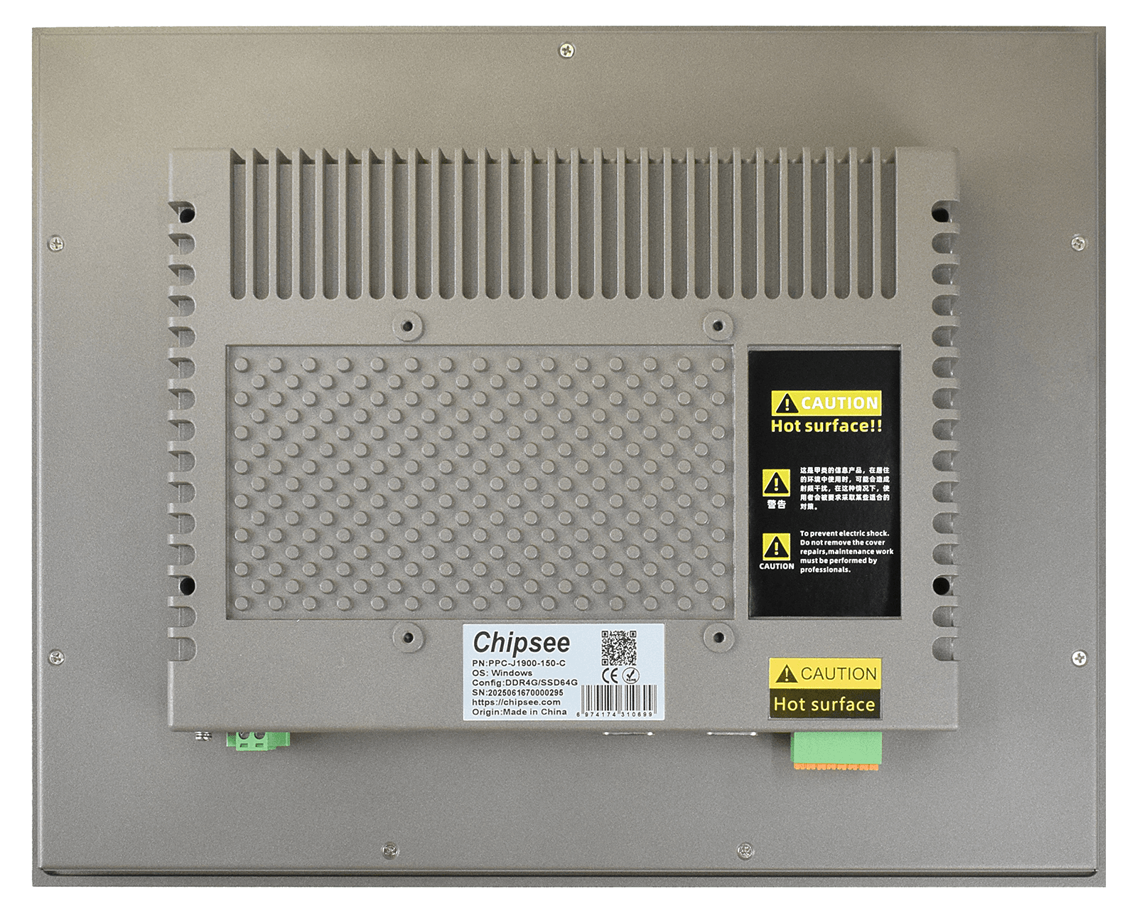 PPC-J1900-150-C — изглед 2