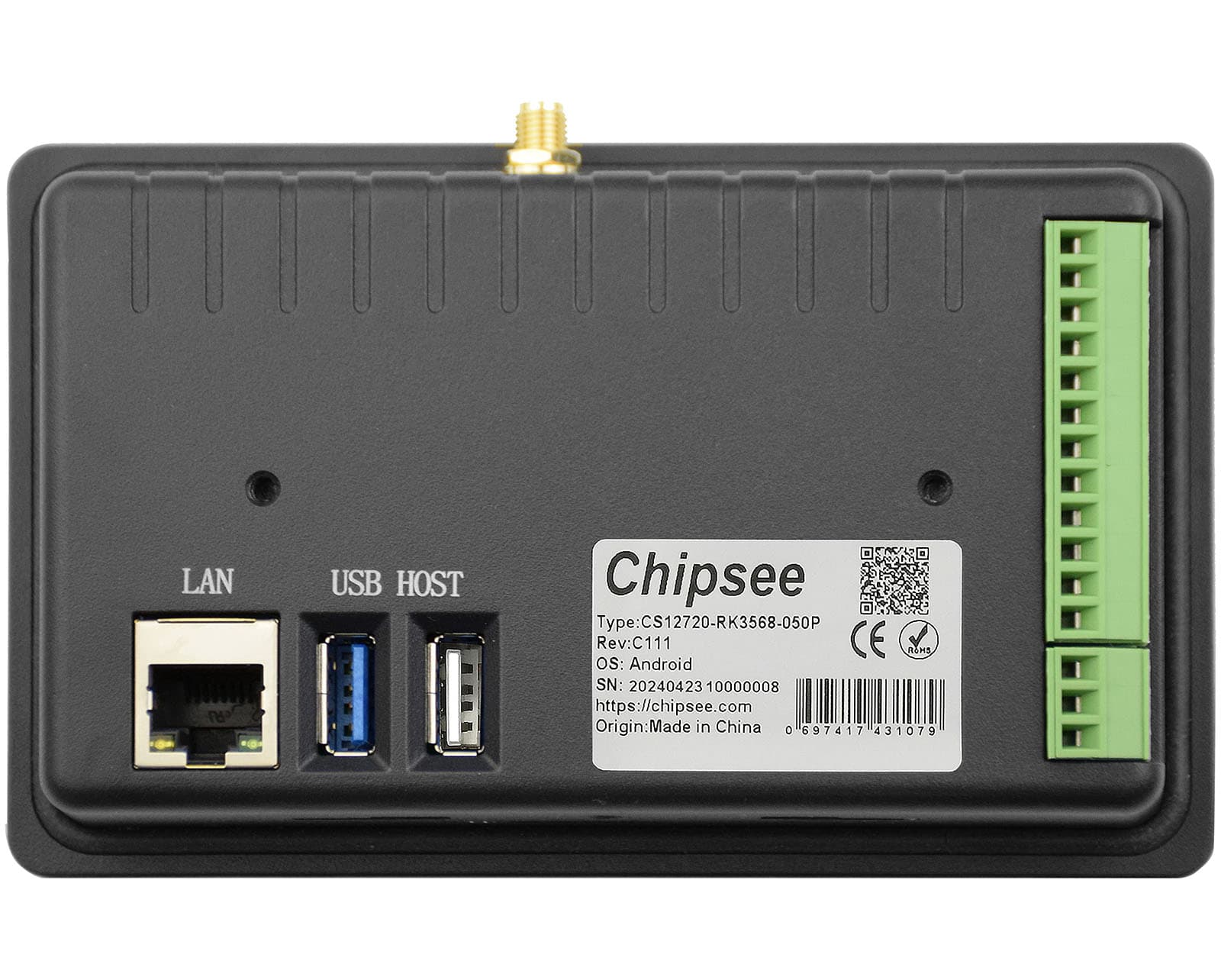 PPC-A55-050 — изглед 2