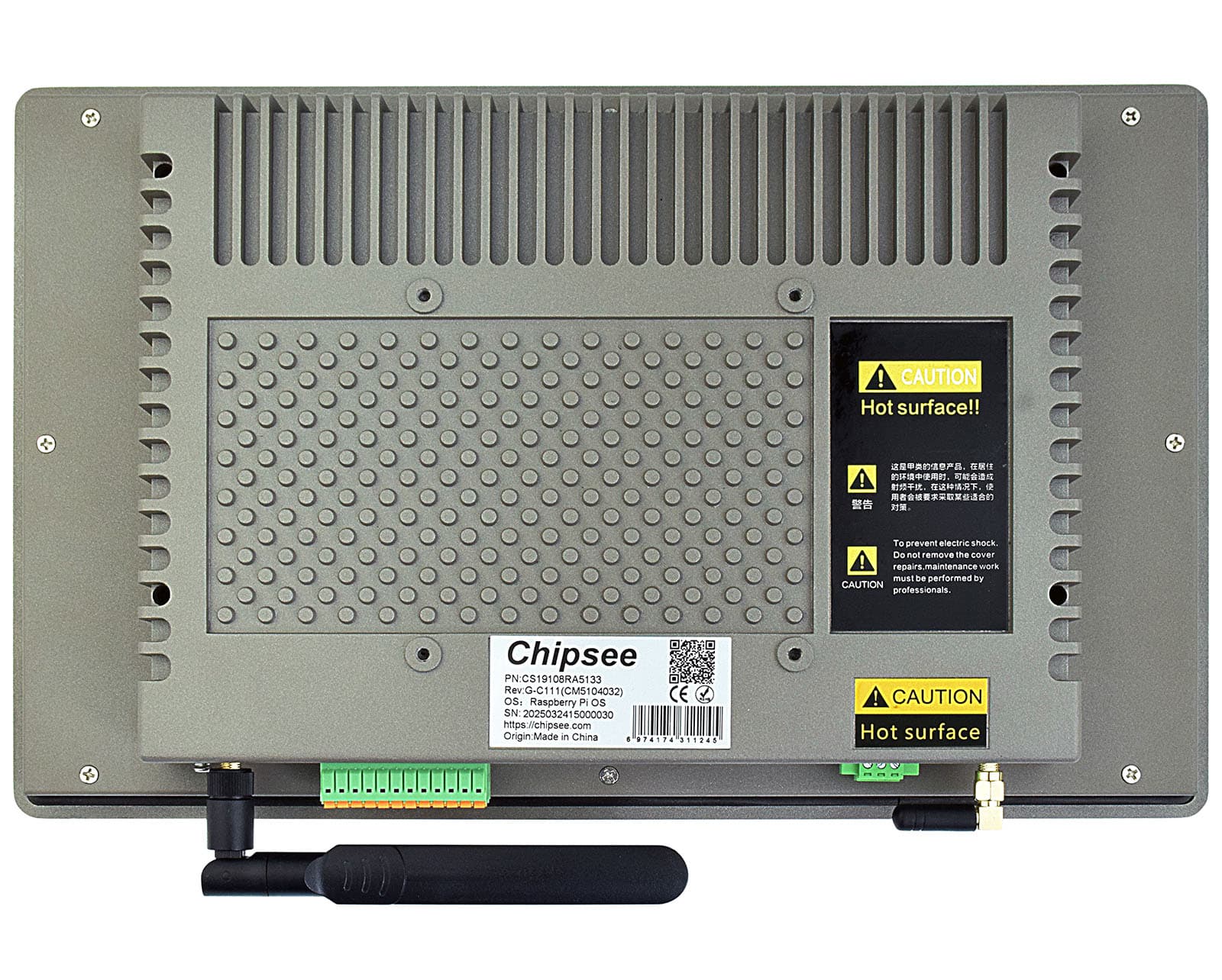 PPC-CM5-133 — изглед 4