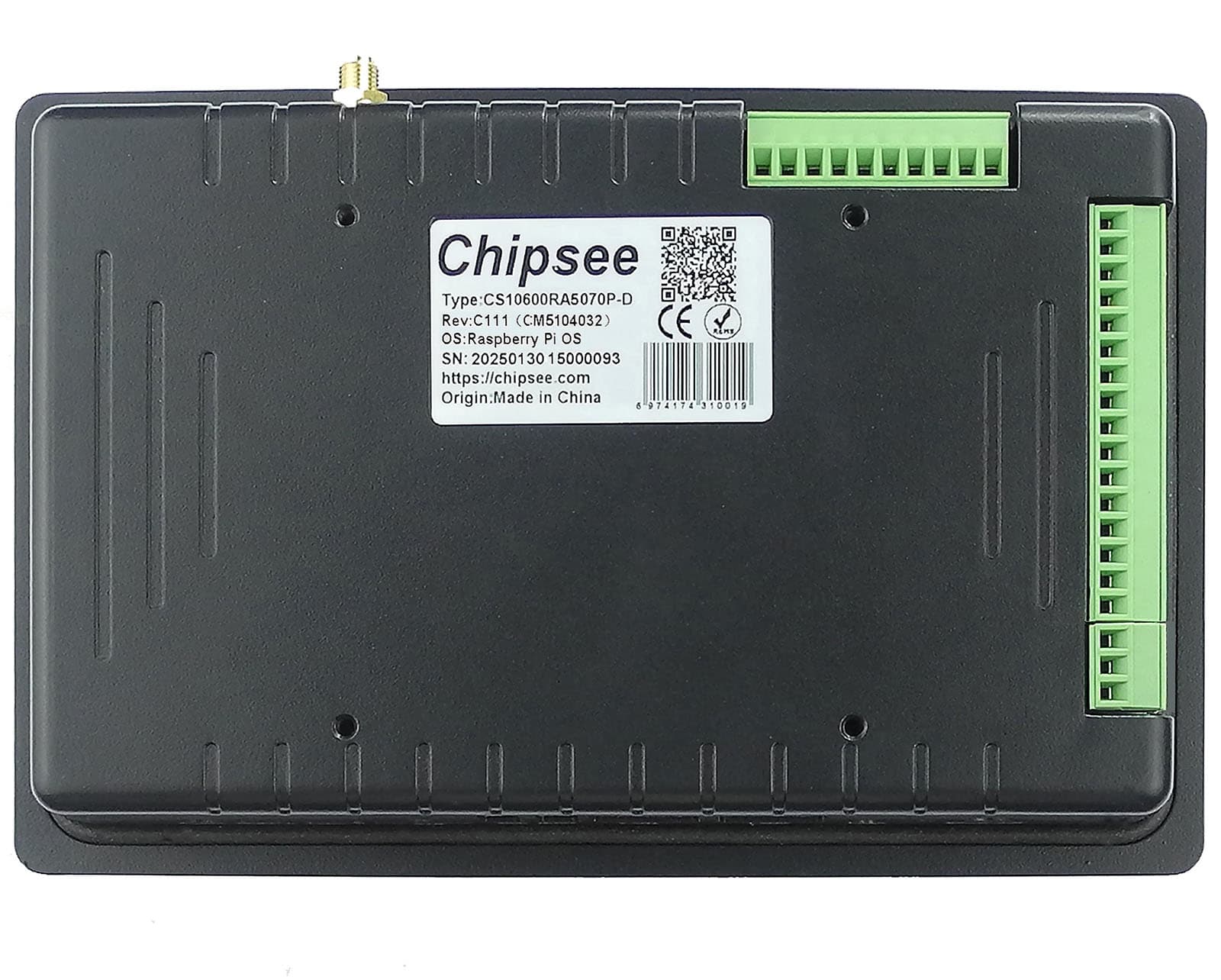 PPC-CM5-070-D — изглед 2