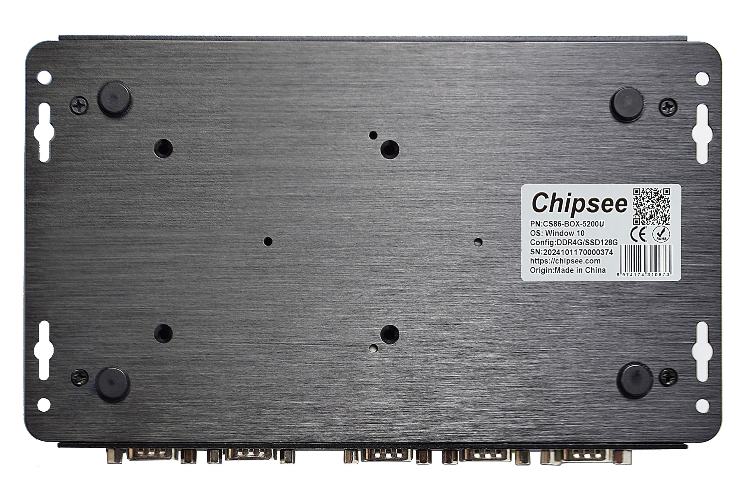 CS86-BOX-5200U — изглед 2