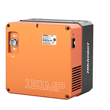 151MP Area Scan Camera, IMX411, 10G BASE-X, Mono, M72-mount, with TEC and fan — view 2
