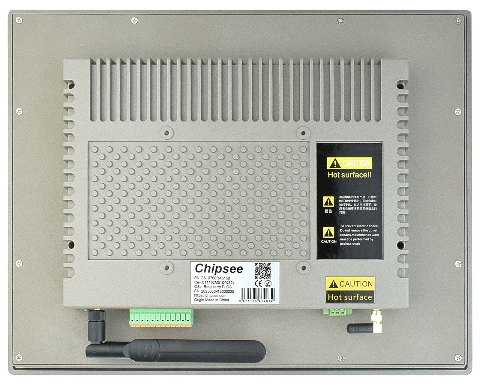 PPC-CM5-150 — изглед 2