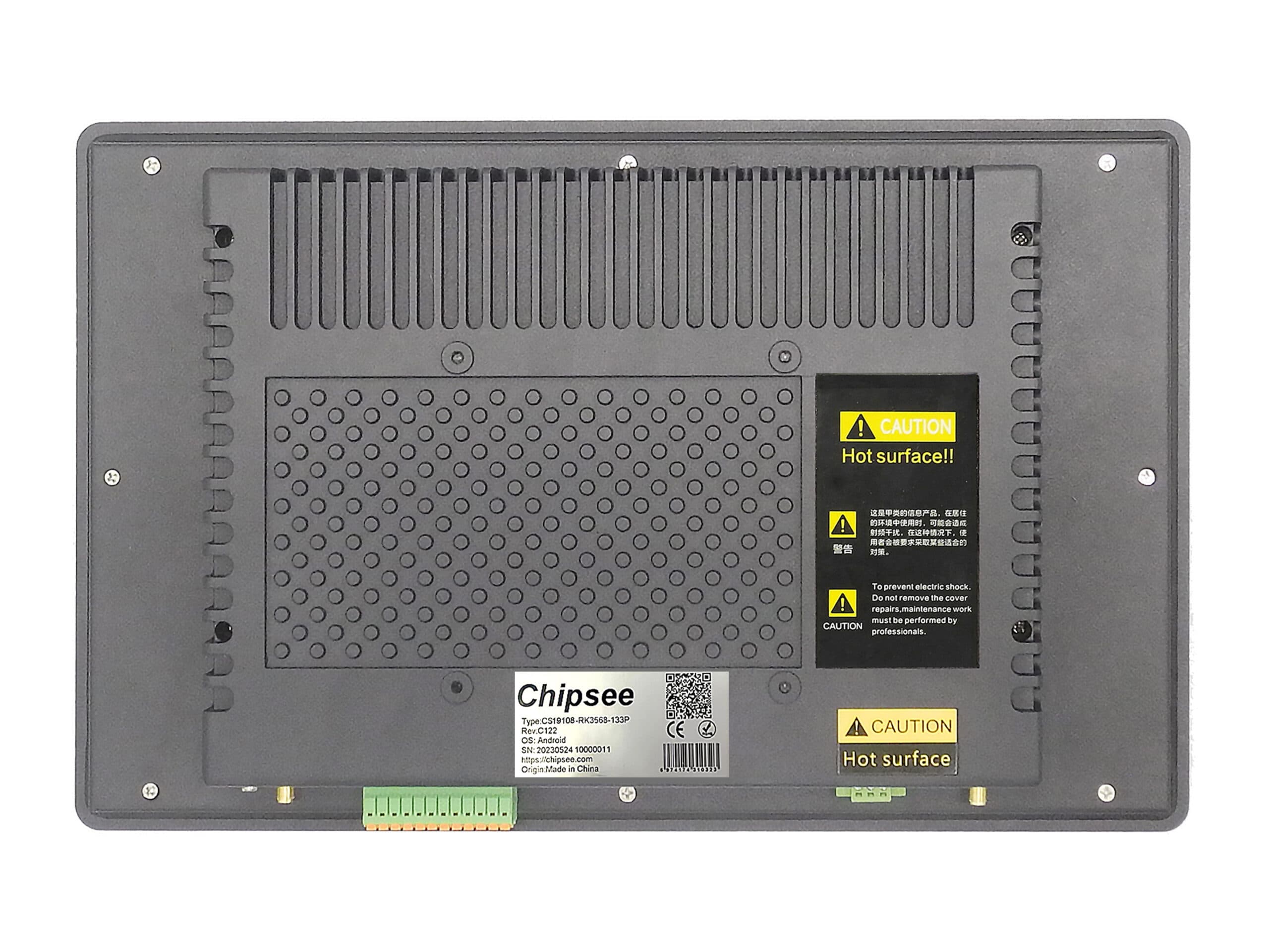PPC-A55-133 — изглед 2