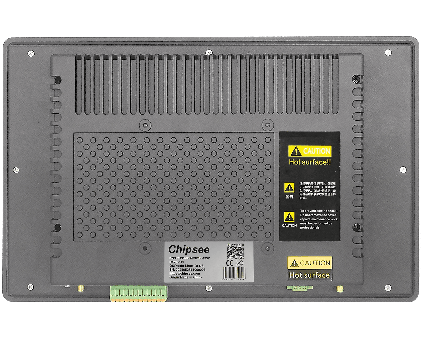 PPC-A53-133 — изглед 2