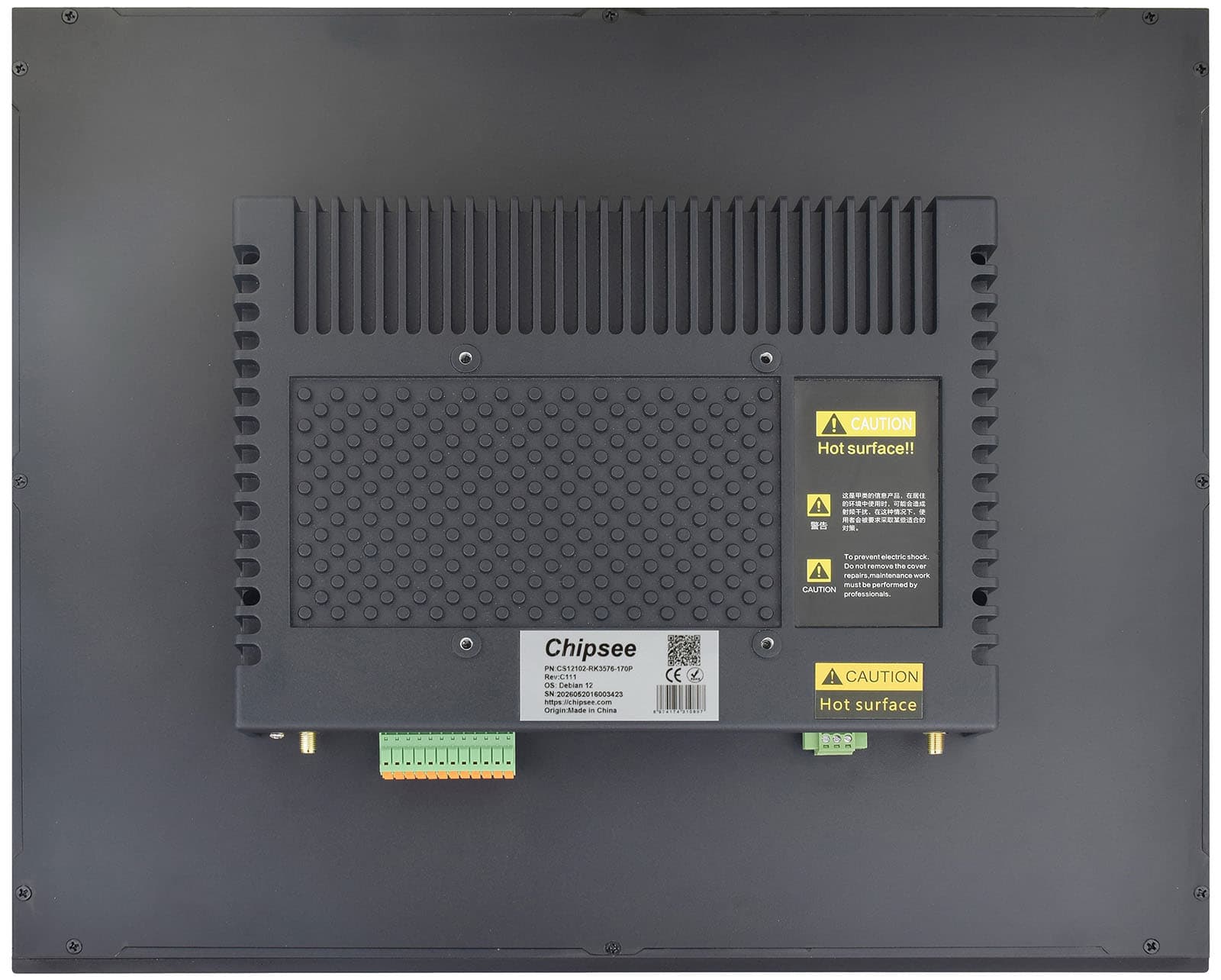 PPC-RK3576-170 — view 2