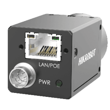5MP Area Scan Camera, 2.5GigE, Mono — view 2