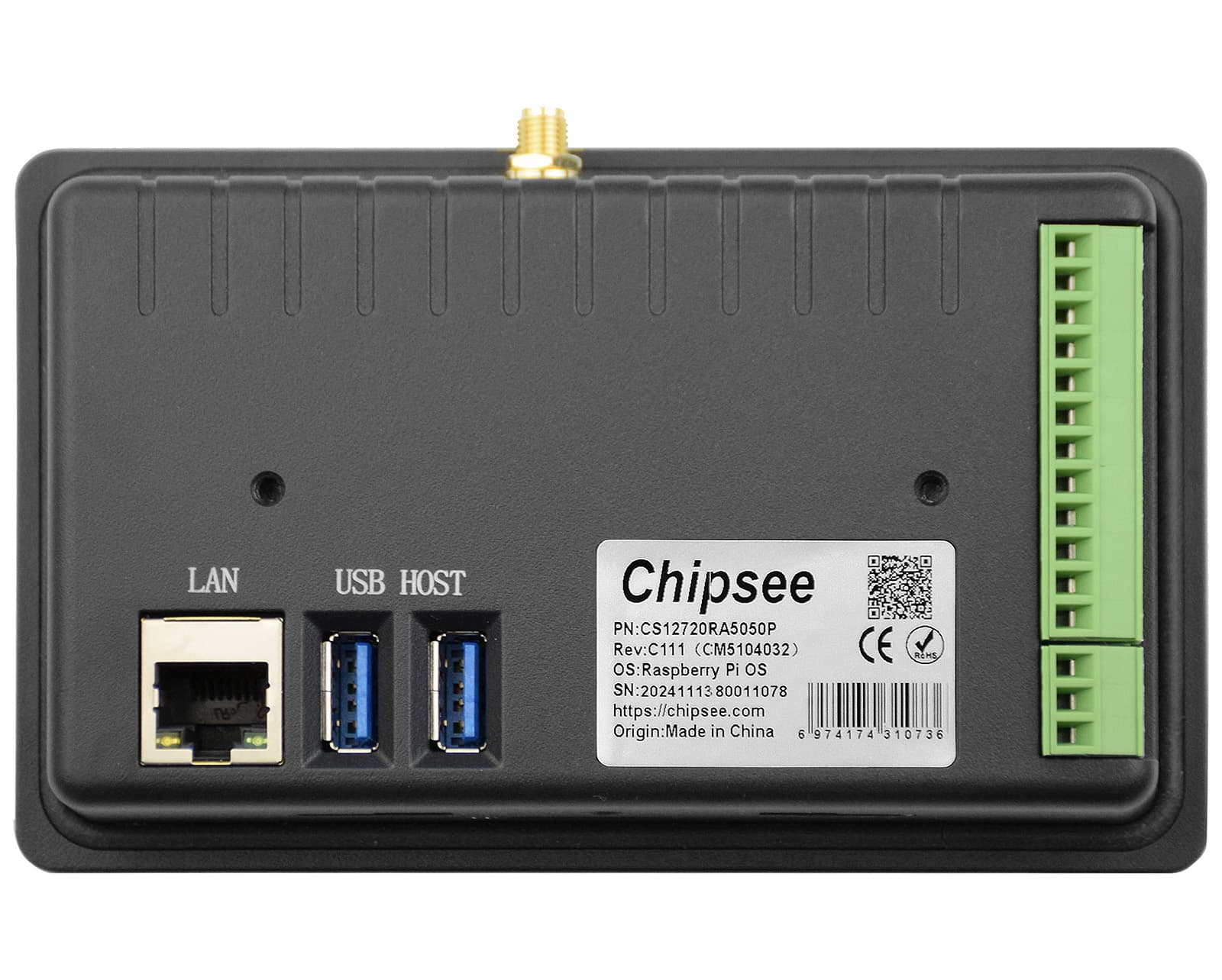 PPC-CM5-050 — изглед 2