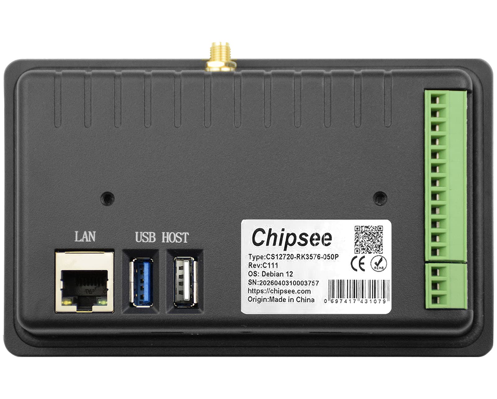 PPC-RK3576-050 — view 2