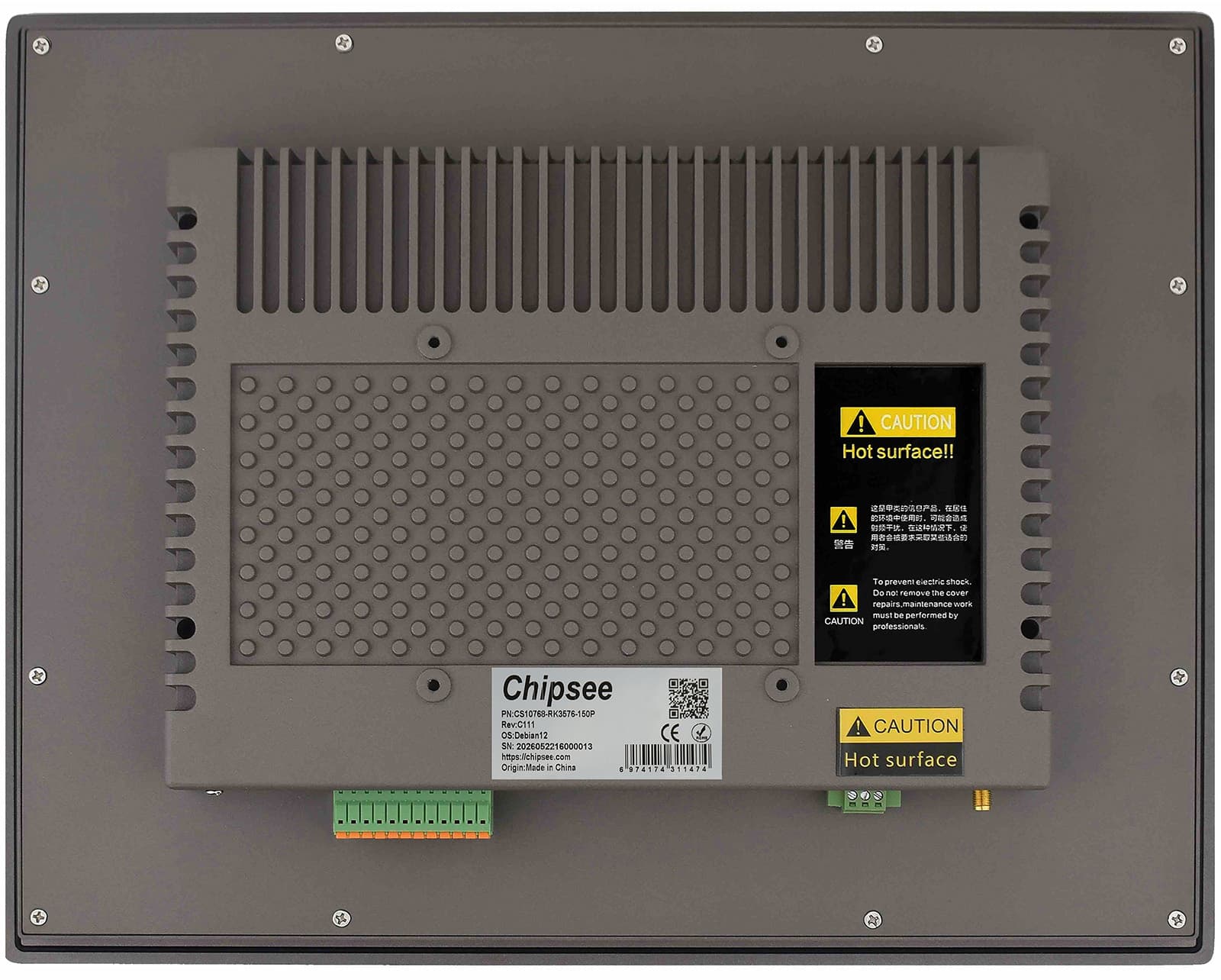 PPC-RK3576-150 — view 2