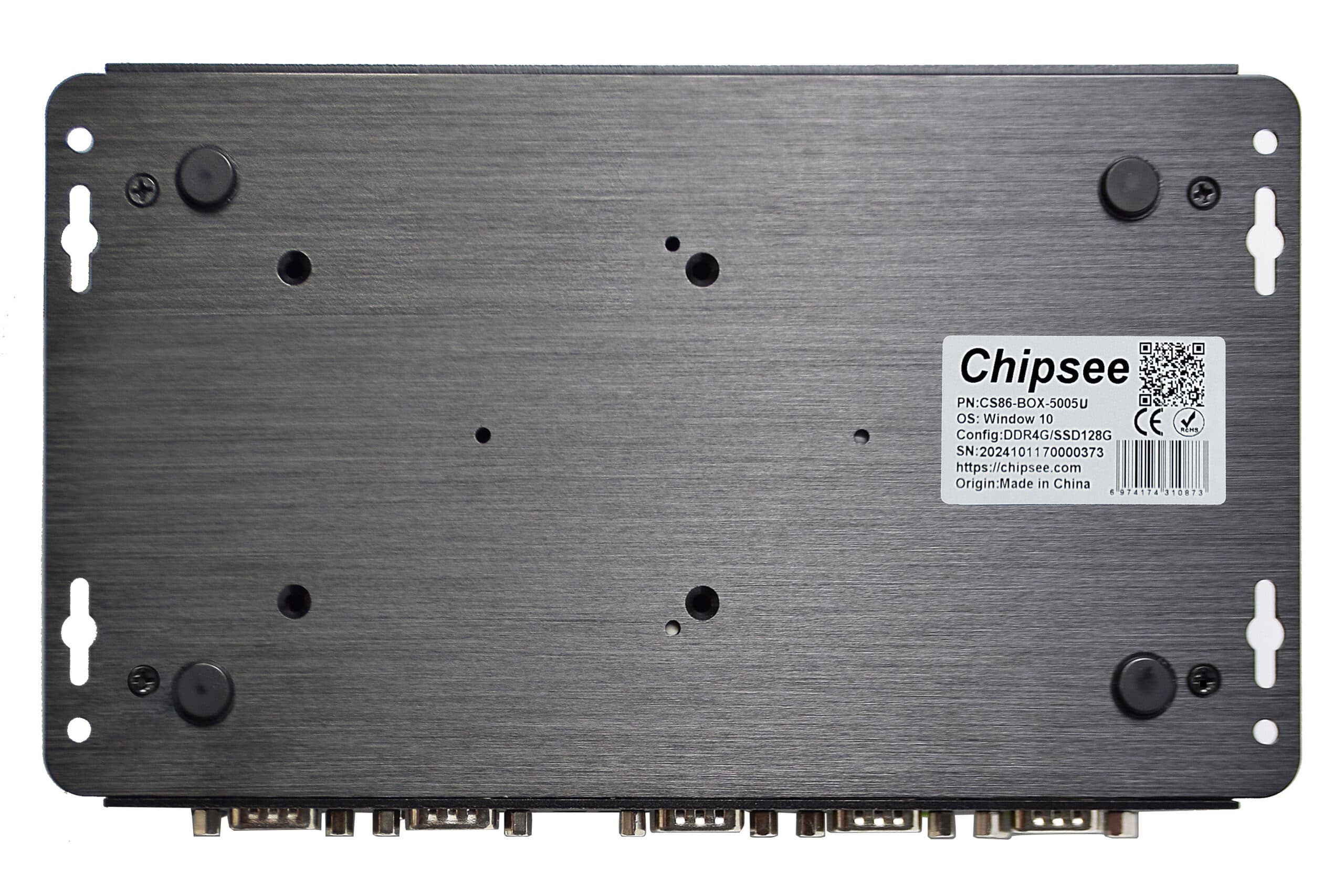 CS86-BOX-5005U — изглед 2