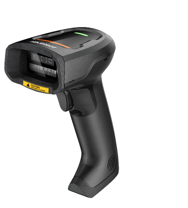Industial Wired Handheld Code Reader