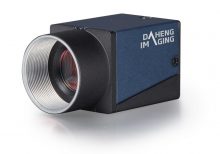 DAHENG Ultra-small GigE-PoE industrial digital camera