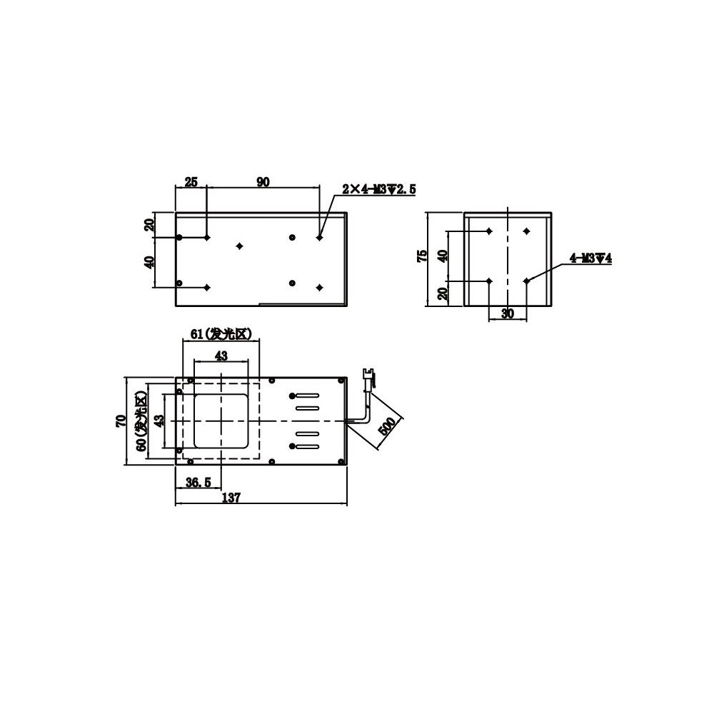 HIKROBOT Light Source, Coaxial Type - Image 2